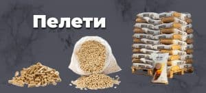 Як правильно топити котел дровами?