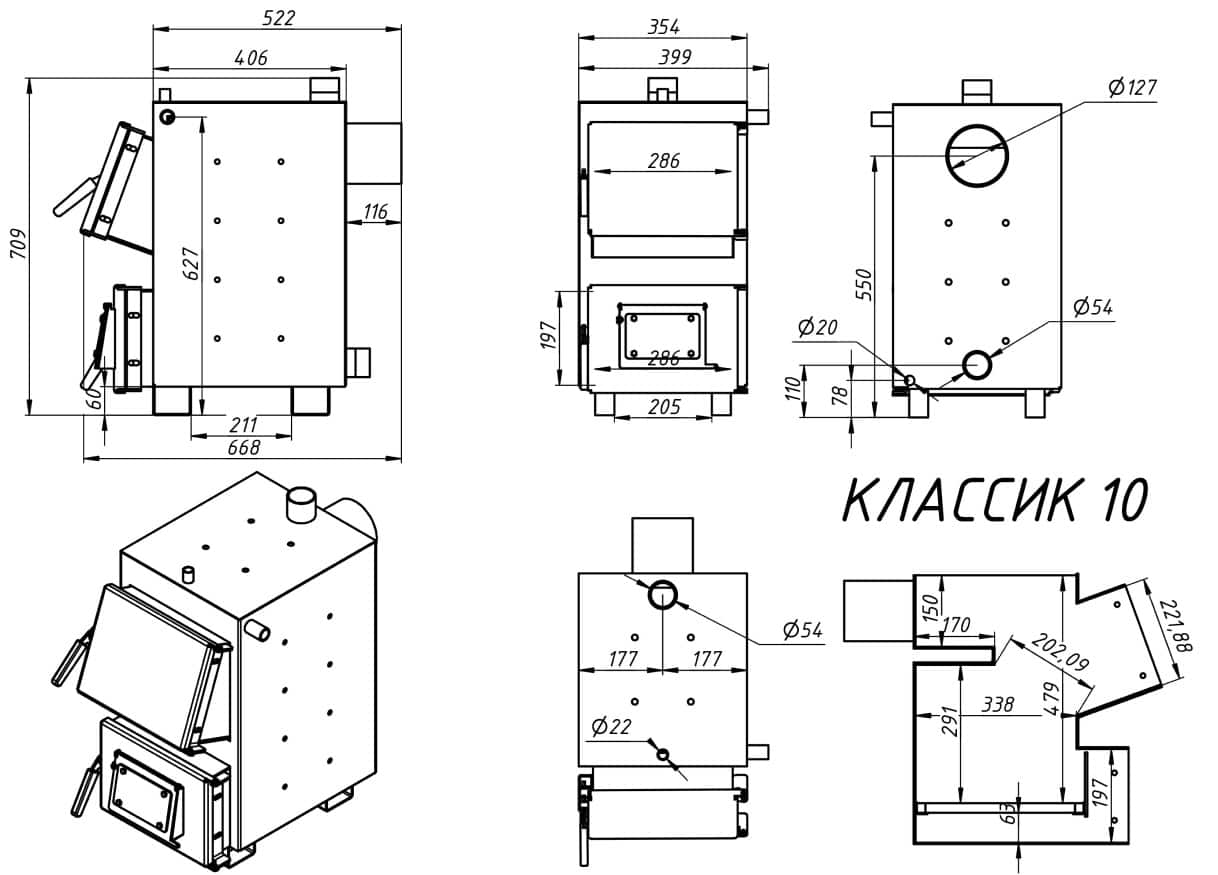 Классик 10 1