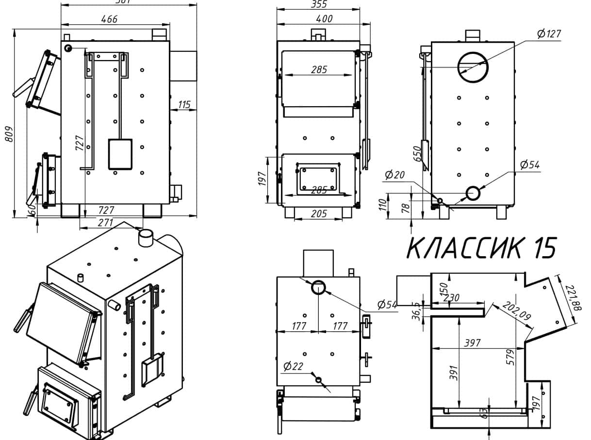 Классик 15 (1)
