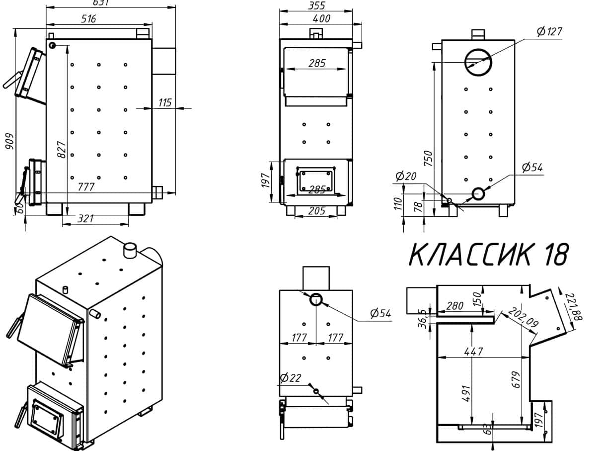Классик 18