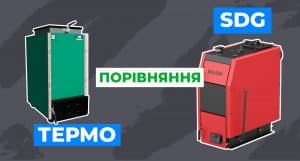 Порівняння котлів українського та зарубіжного виробництва - зображення | kotel-zubr.com