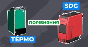 Порівняння котлів українського та зарубіжного виробництва - зображення | kotel-zubr.com