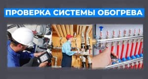 Как увеличить срок службы твердотопливного котла - картинка | kotel-zubr.com