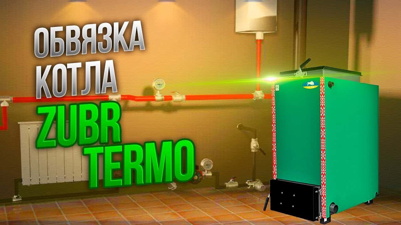maxresdefault (19)