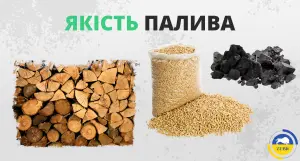 Що таке конденсат і чому він з'являється в димоході твердопаливного котла? - зображення | kotel-zubr.com