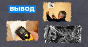 Почему быстро сгорают дрова в котле?