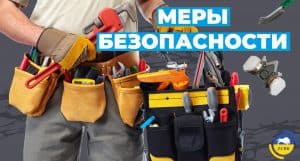 Ремонт и обслуживание твердотопливных котлов - картинка | kotel-zubr.com