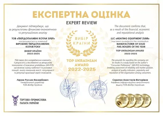 certificate_1